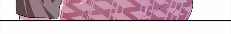 Beauty and the Beasts Chapter 41 Gambar 24